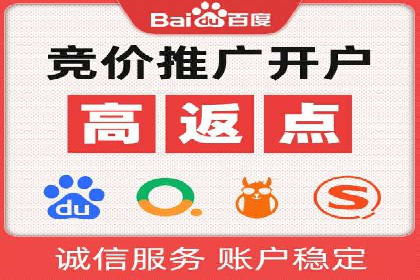 某品牌通过抖音信息流代理实现业绩翻倍的案例