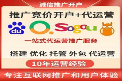 信息流代理案例分析：广告投放新趋势