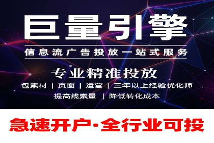百度推广费用优化：案例分享与实战技巧